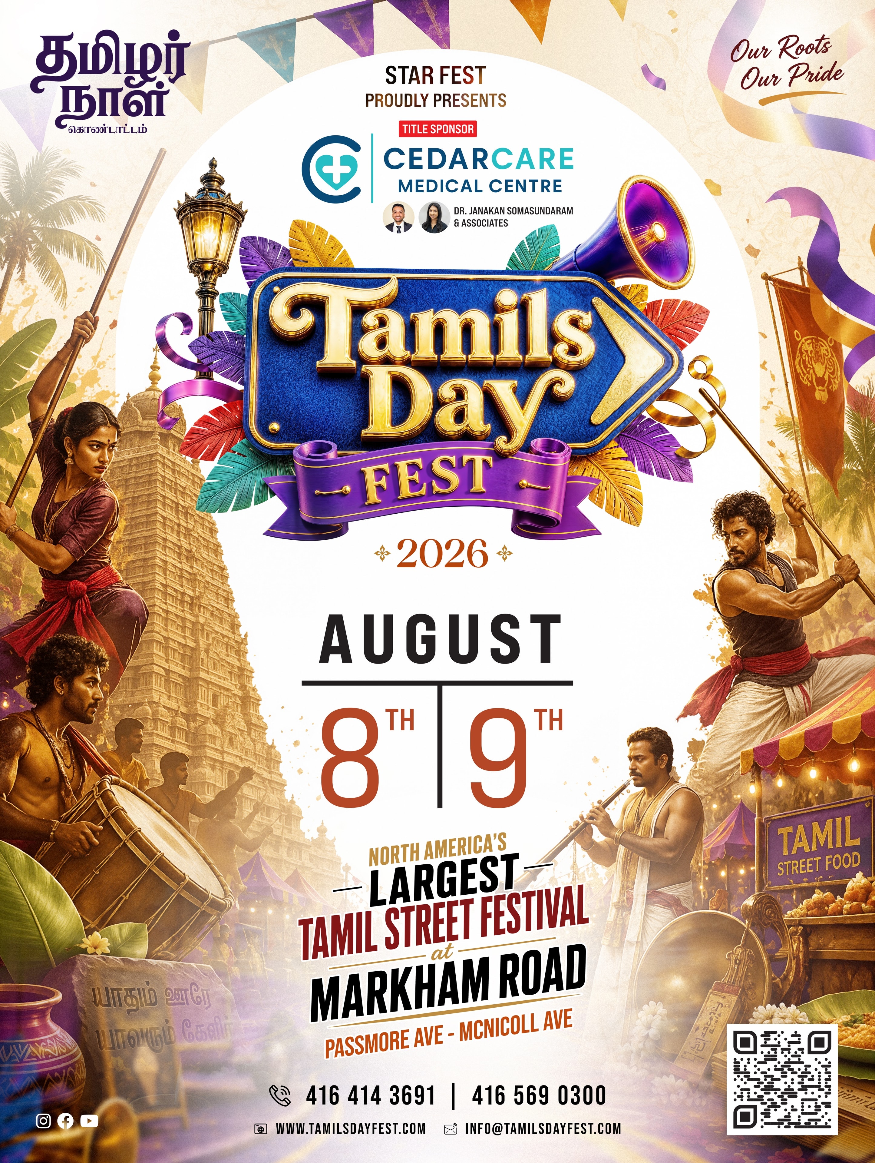 TamilsDay Fest festival highlight 1